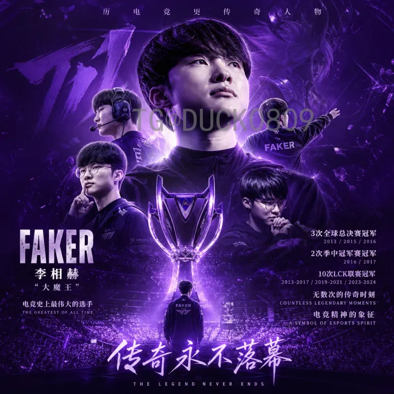 乌拉圭出线形势：南美世预赛稳居前列，晋级世界杯前景光明