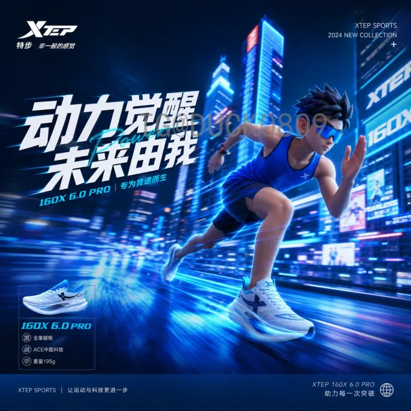 2026年世界杯官方比赛场馆一览：美加墨三国16座球场全解析
